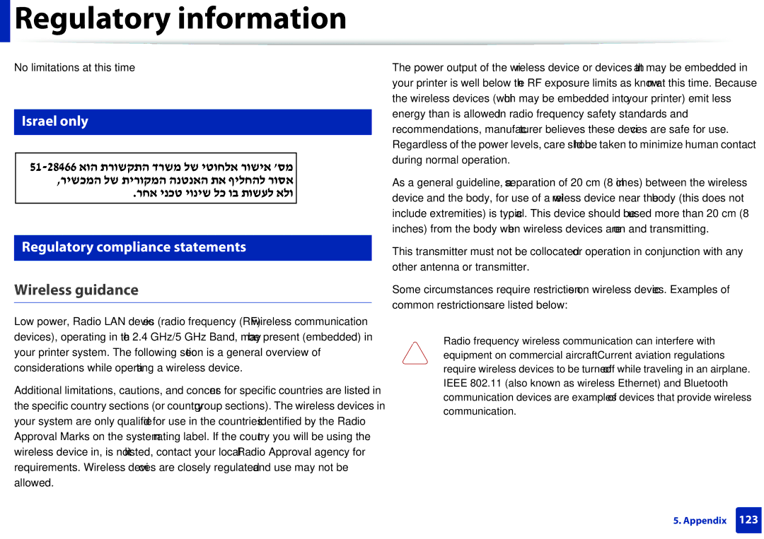 Samsung M207x manual Wireless guidance, Israel only Regulatory compliance statements, No limitations at this time 