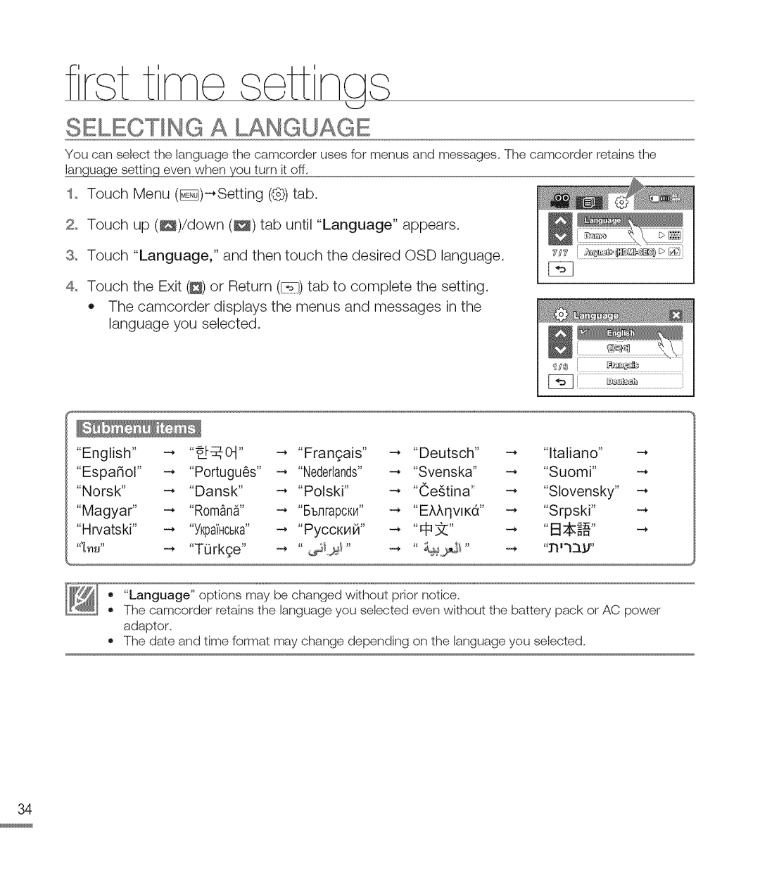 Samsung M20BN, M20SN user manual Frst trne se inqs 