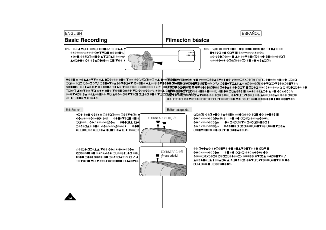 Samsung M53, M52, SCM51 manual Edit Search Editar búsqueda, Edit/Search, Press briefly 