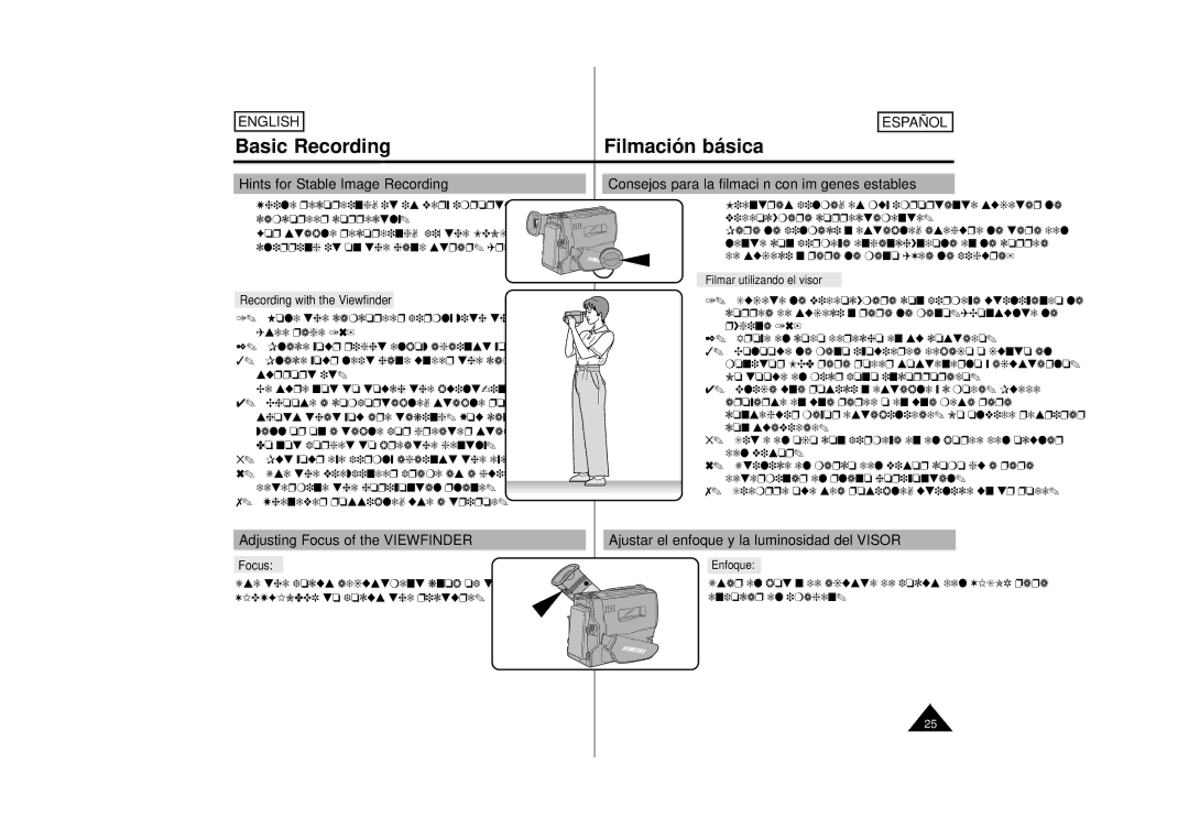 Samsung M52, M53, SCM51 manual Recording with the Viewfind er, Focus, Filmar utilizando el visor, Enfoque 