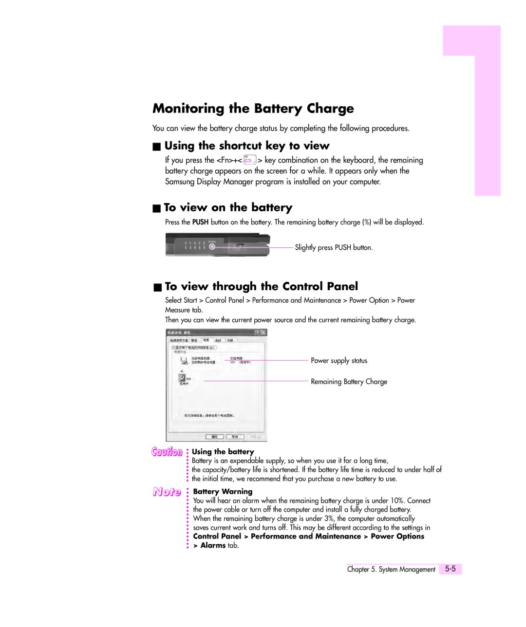 Samsung M55 manual Monitoring the Battery Charge, Using the shortcut key to view, To view on the battery 