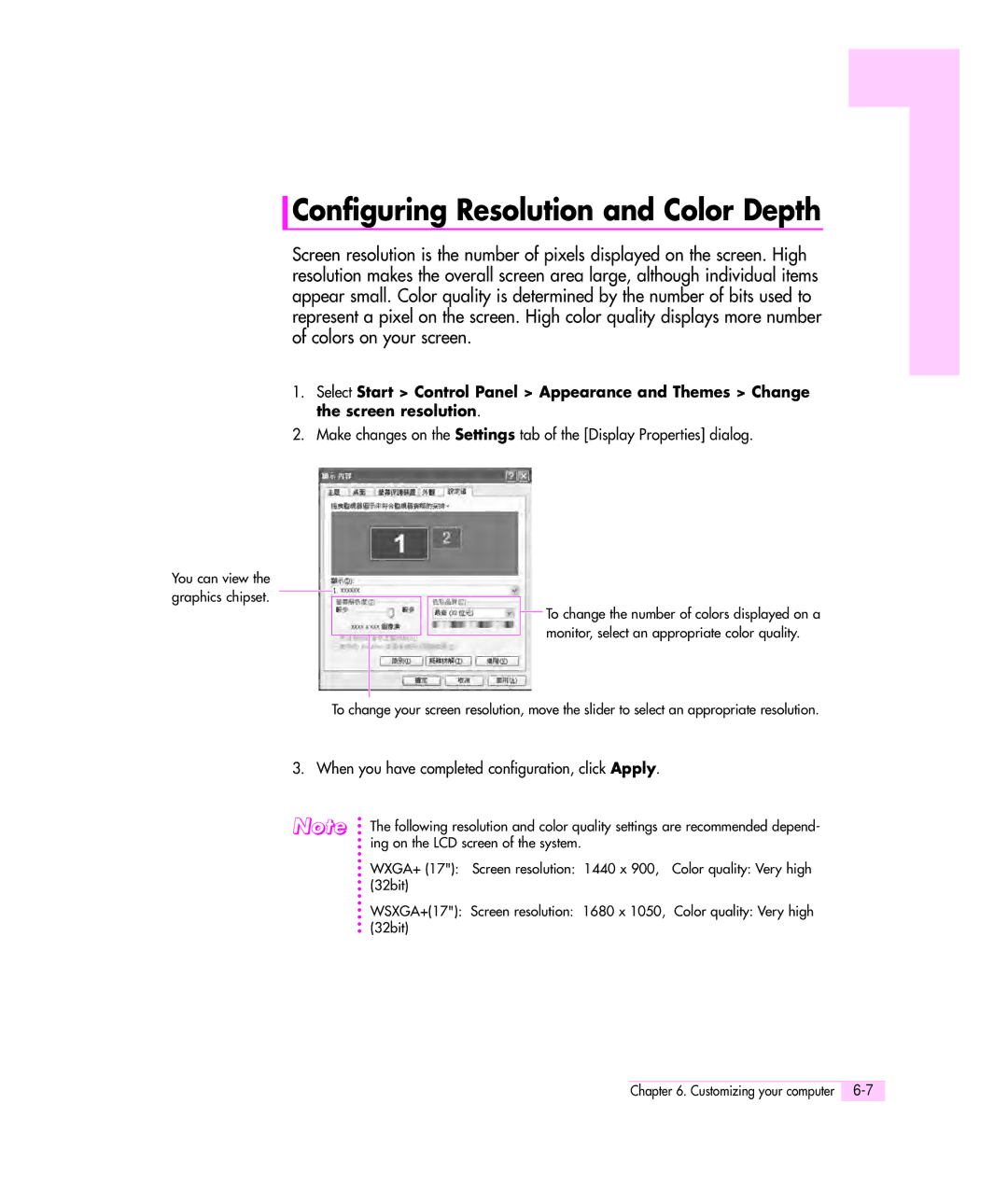 Samsung M55 manual Configuring Resolution and Color Depth, When you have completed configuration, click Apply 