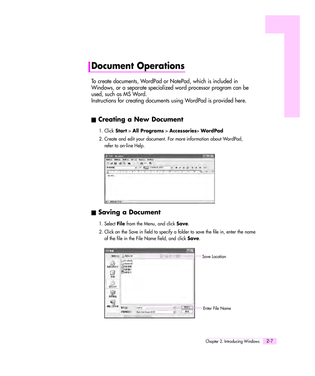 Samsung M55 Document Operations, Creating a New Document, Saving a Document, Click Start All Programs Accessories WordPad 