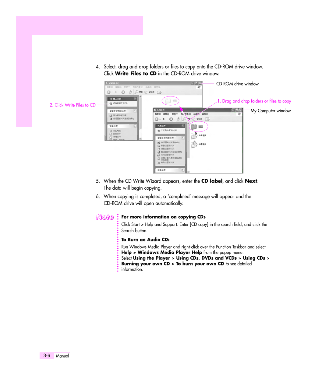 Samsung M55 manual To Burn an Audio CD 