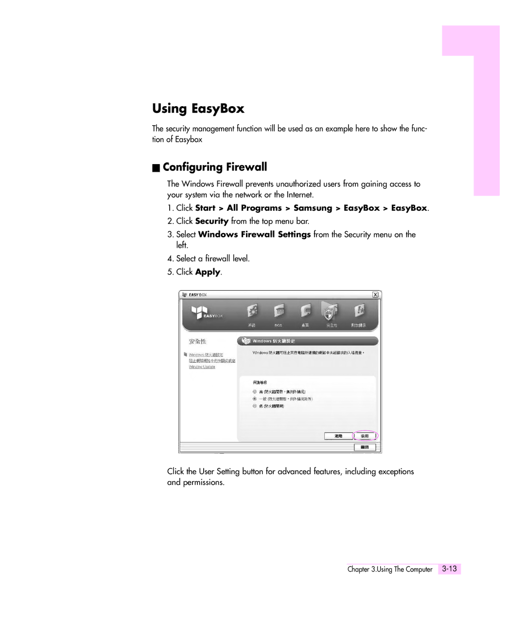 Samsung M55 manual Using EasyBox, Configuring Firewall, Click Start All Programs Samsung EasyBox EasyBox 