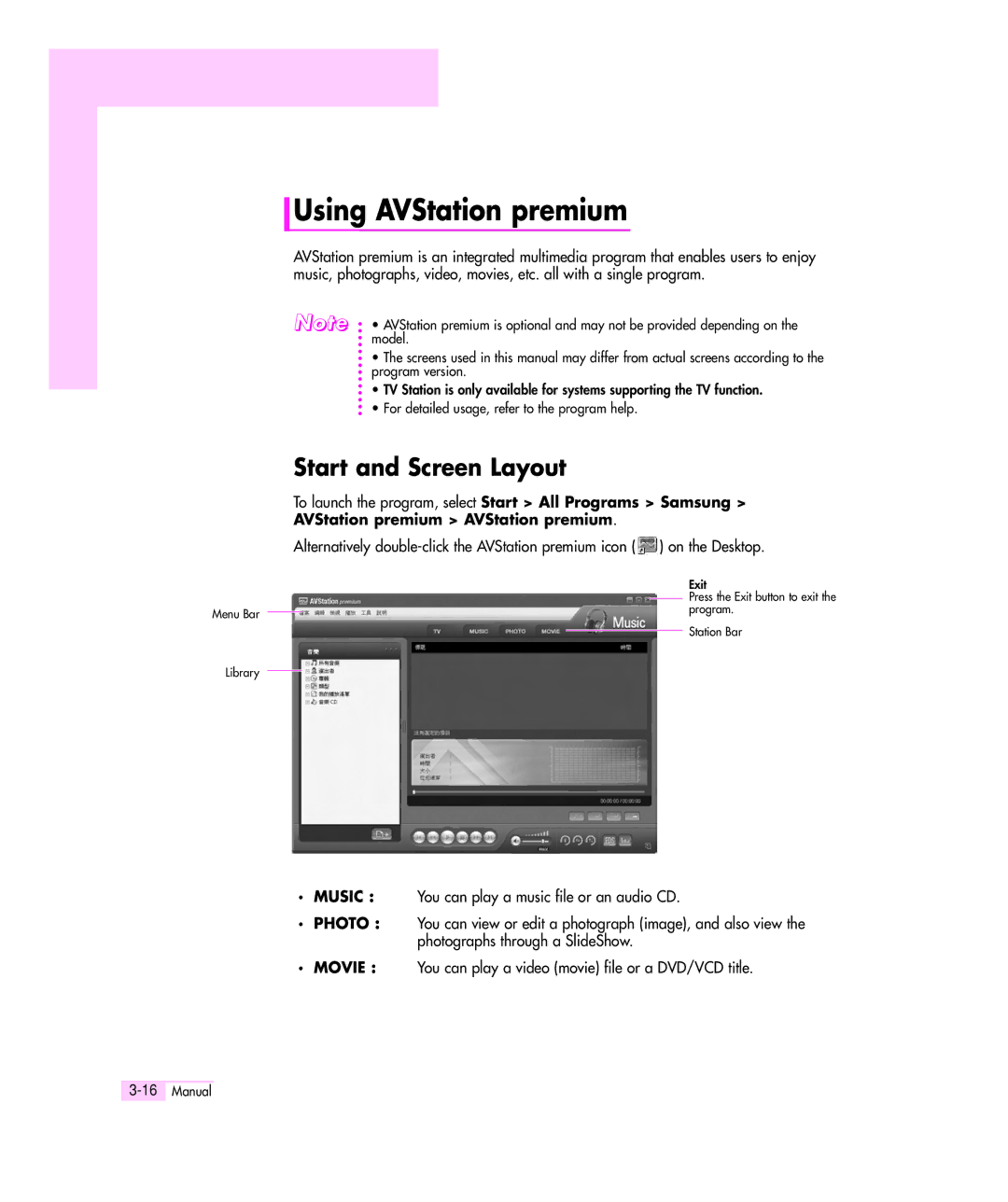 Samsung M55 manual Using AVStation premium, Start and Screen Layout 