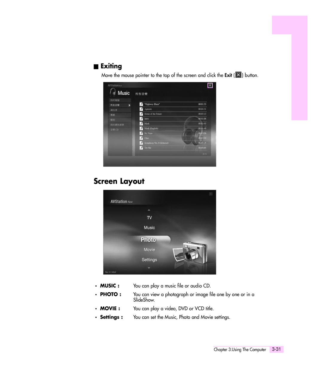 Samsung M55 manual Screen Layout 