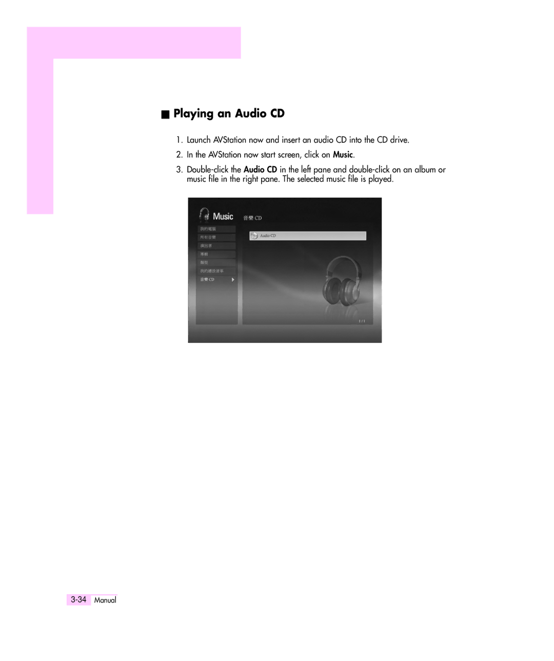 Samsung M55 manual Playing an Audio CD 