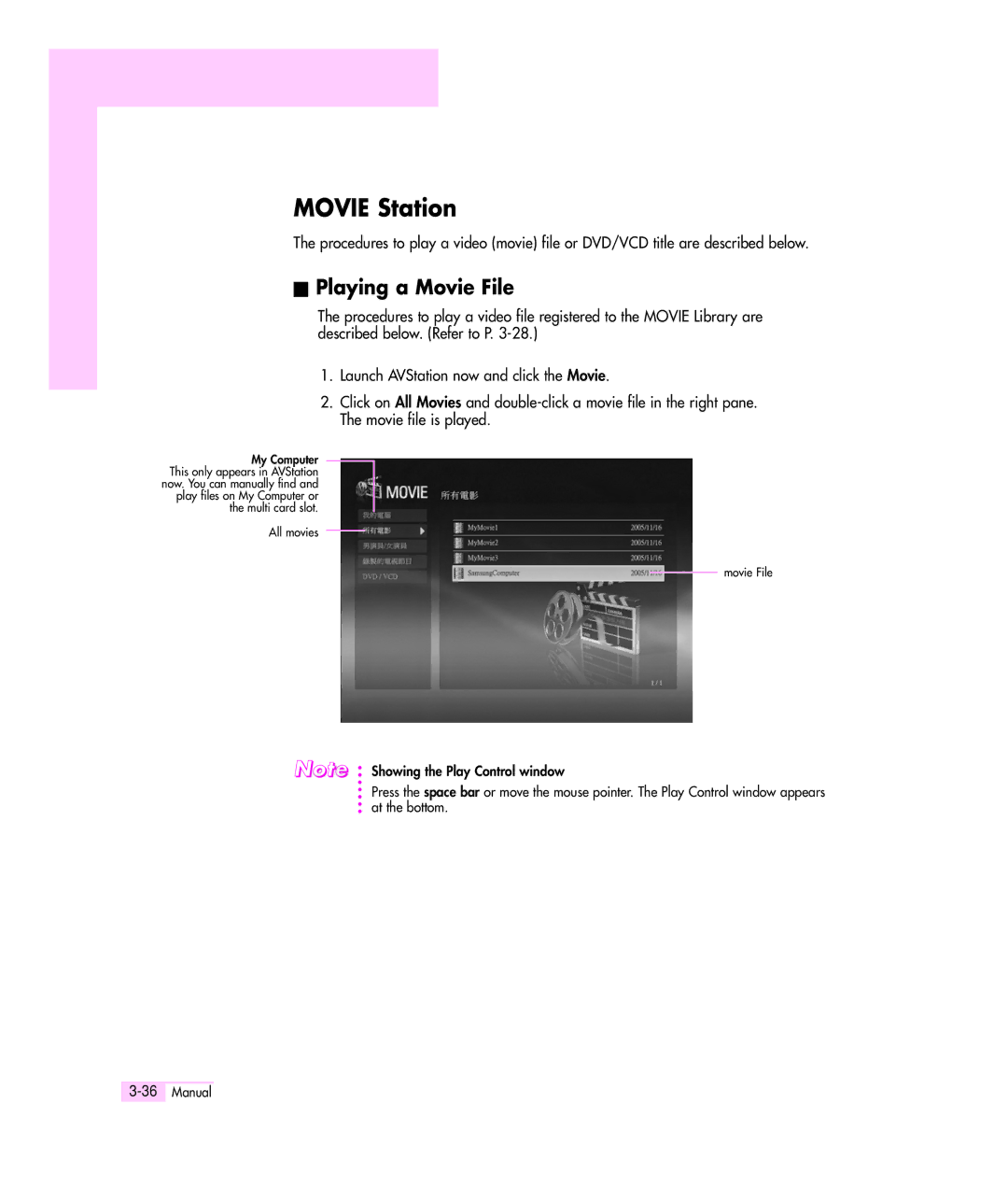 Samsung M55 manual Movie Station, Playing a Movie File 