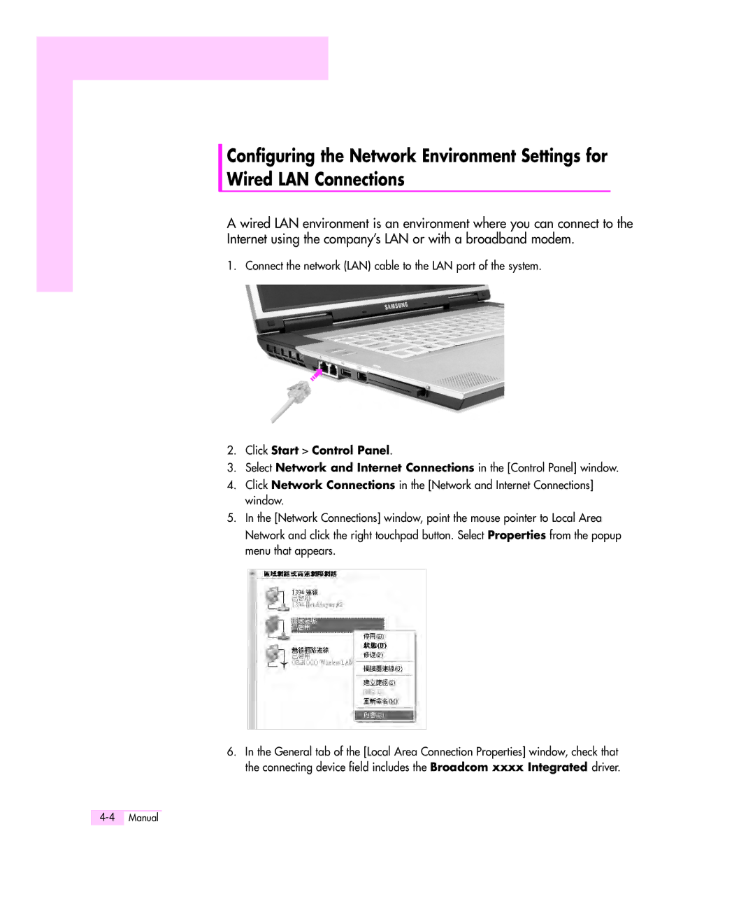 Samsung M55 manual Connect the network LAN cable to the LAN port of the system, Click Start Control Panel 