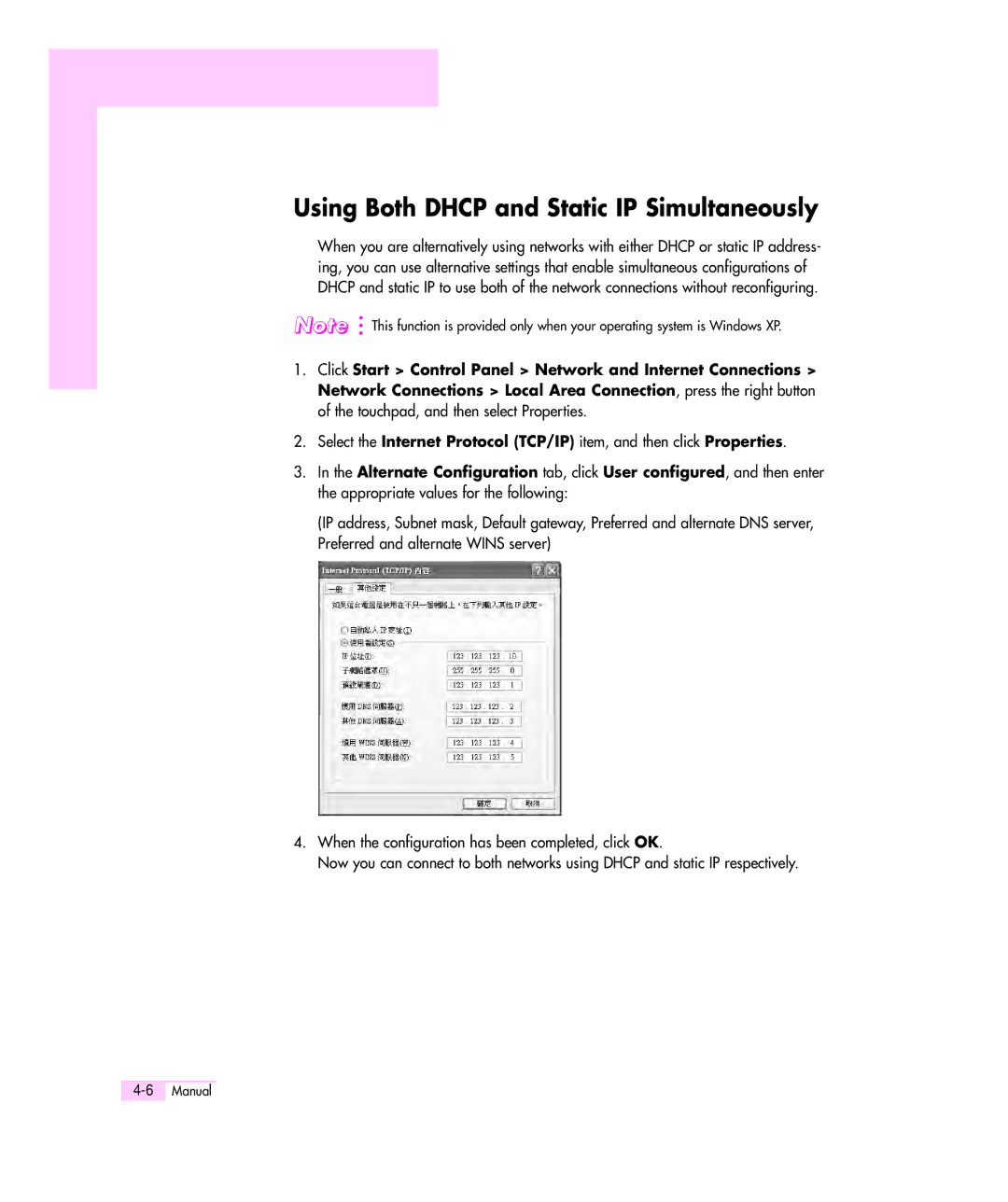 Samsung M55 manual Using Both Dhcp and Static IP Simultaneously 