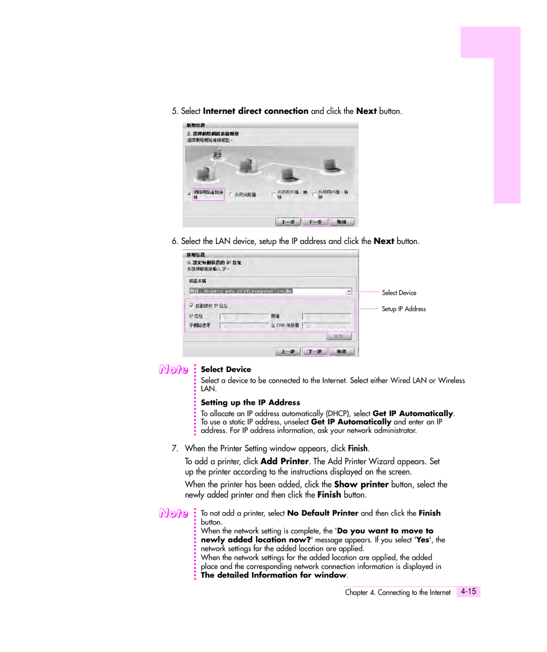 Samsung M55 manual Select Internet direct connection and click the Next button, Setting up the IP Address 