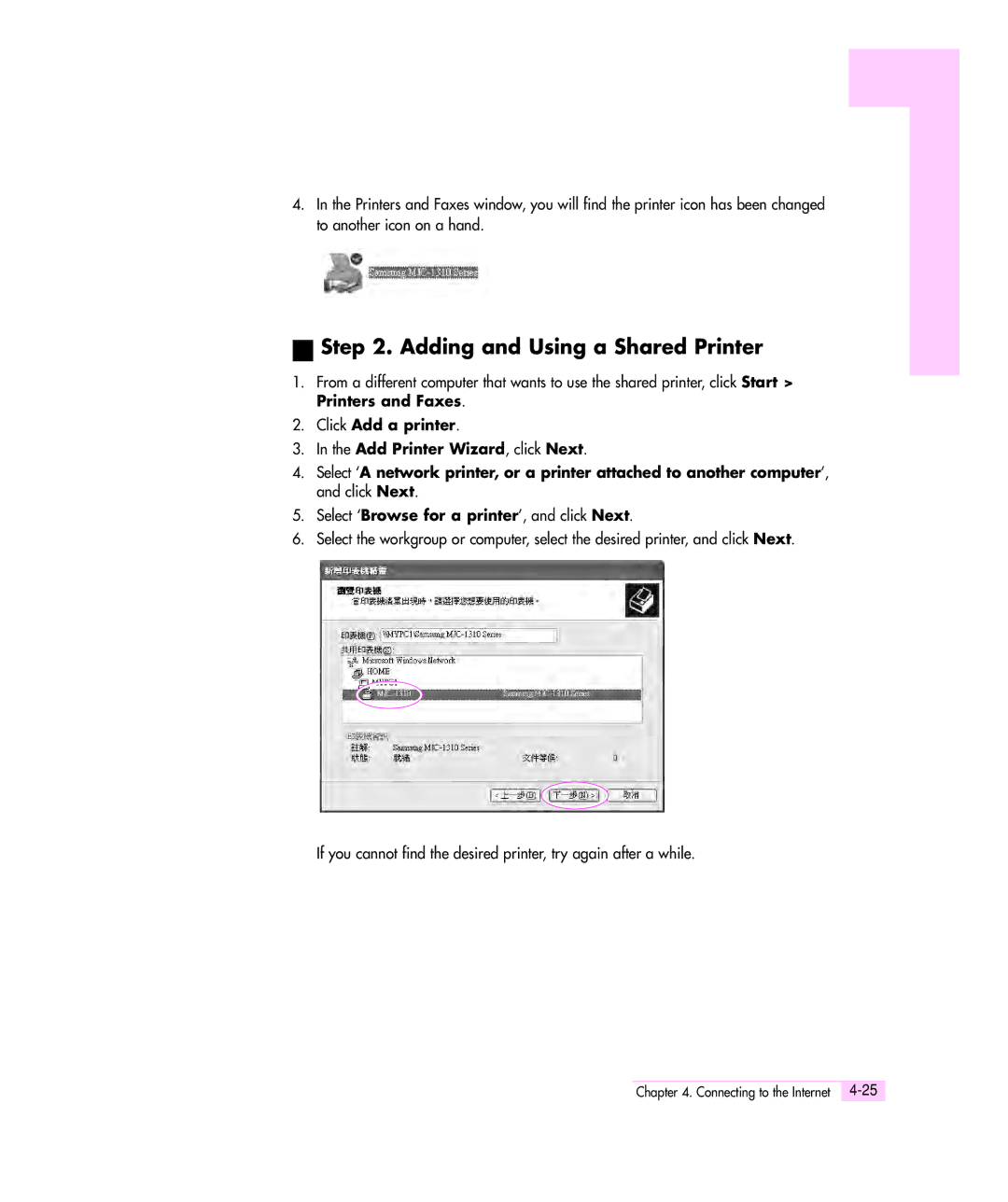 Samsung M55 manual Adding and Using a Shared Printer 