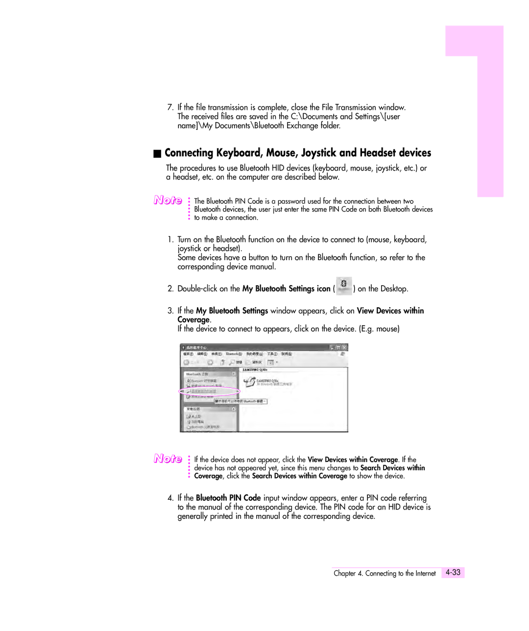 Samsung M55 manual Connecting Keyboard, Mouse, Joystick and Headset devices 