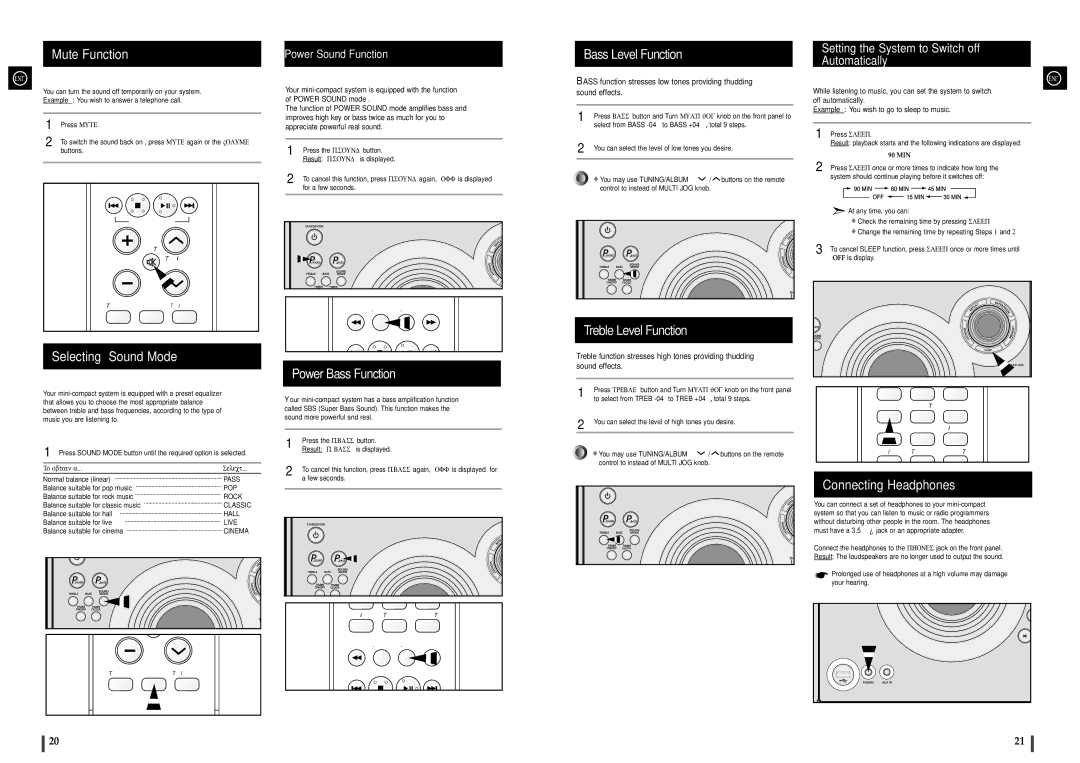 Samsung MAX-A55UR/EDC manual Mute Function, Selecting Sound Mode, Power Bass Function, Treble Level Function 