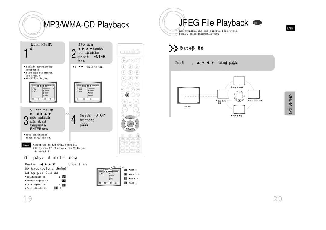 Samsung MAX-DA79T/FMC, MAX-DA79T/UMG manual MP3/WMA -CD Playback Jpeg File Playback Jpeg, Rotate/Flip Function, Operation 