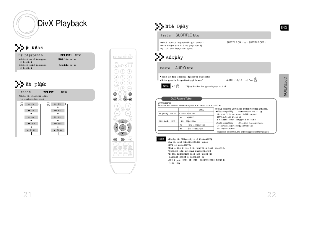 Samsung MAX-DA79T/HAC, MAX-DA79T/UMG, MAX-DA79T/FMC manual DivX Playback, Skip Forward/Back, Fast playback, Audio Display 