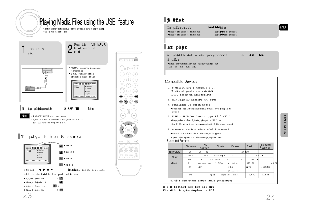 Samsung MAX-DA79T/MEA, MAX-DA79T/UMG To play a file in the USB menu screen, Connect the USB, Cable, Playback, press Button 