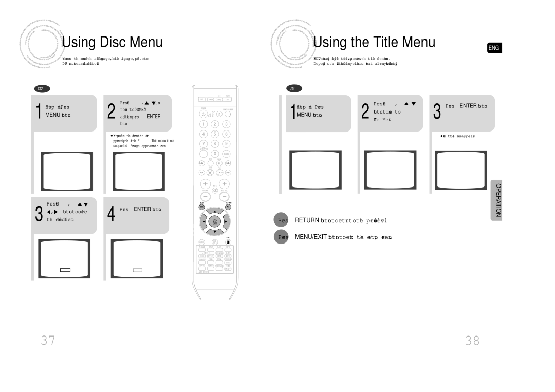 Samsung MAX-DA79T/UMG, MAX-DA79T/FMC, MAX-DA79T/HAC, MAX-DA79T/MEA, MAX-DA79T/SAH manual Using Disc Menu, Menu button 