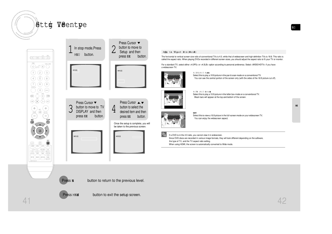 Samsung MAX-DA79T/HAC, MAX-DA79T/UMG, MAX-DA79T/FMC, MAX-DA79T/MEA manual Setup, Adjusting the TV Aspect Ratio Screen Size 