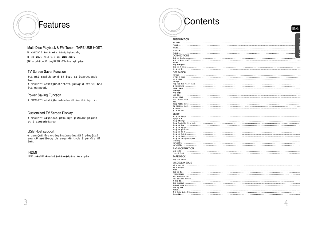 Samsung MAX-DA79T/MEA, MAX-DA79T/UMG, MAX-DA79T/FMC, MAX-DA79T/HAC, MAX-DA79T/SAH manual Contents 