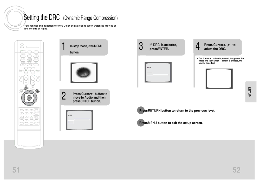 Samsung MAX-DJ750F/FMC, MAX-DJ750F/UMG, MAX-DJ750F/HAO If DRC is selected, Press Enter, Press Cursor , to adjust the ‘DRC’ 