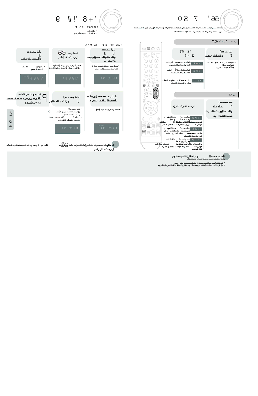 Samsung MAX-DT95T/UMG manual «∞C∂j «∞Lº∂IW «∞LDU‹, MF ±u§W, «∞∂Y ±DW «î∑d, ¢AGOq «∞d«œ¥u, UœÍ/«∞º∑Od¥u« TS/ONOM ¸ ´Kv «Gj 