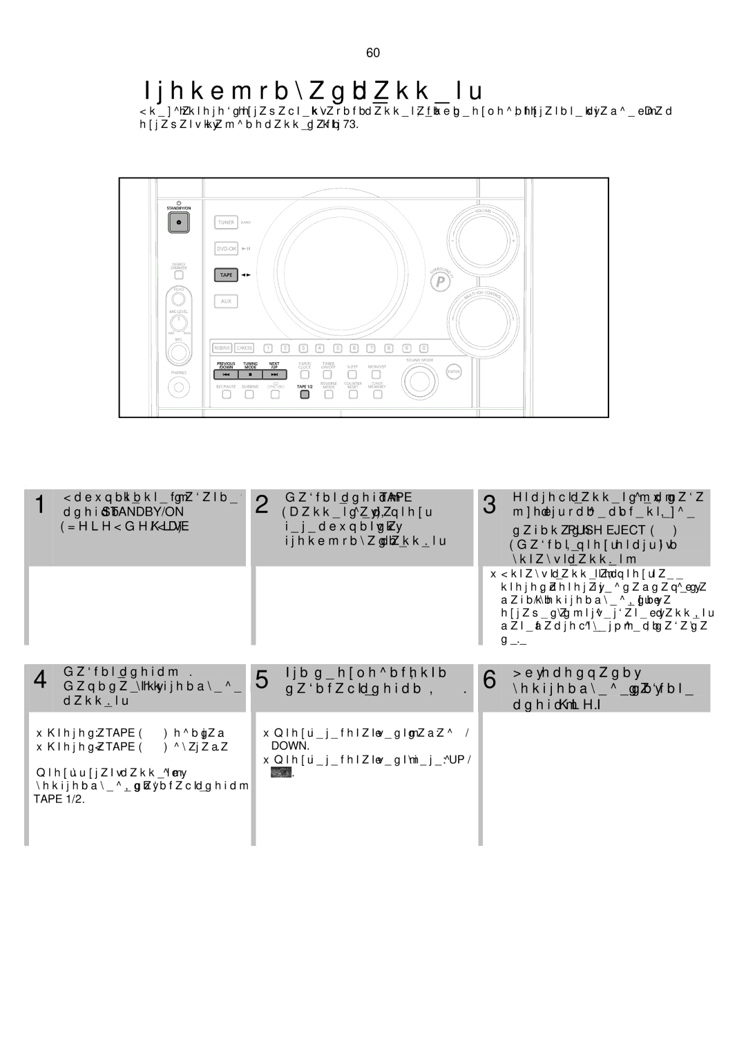 Samsung MAX-KC650Q/XFO manual Прослушивание кассеты, Кнопки STANDBY/ON 