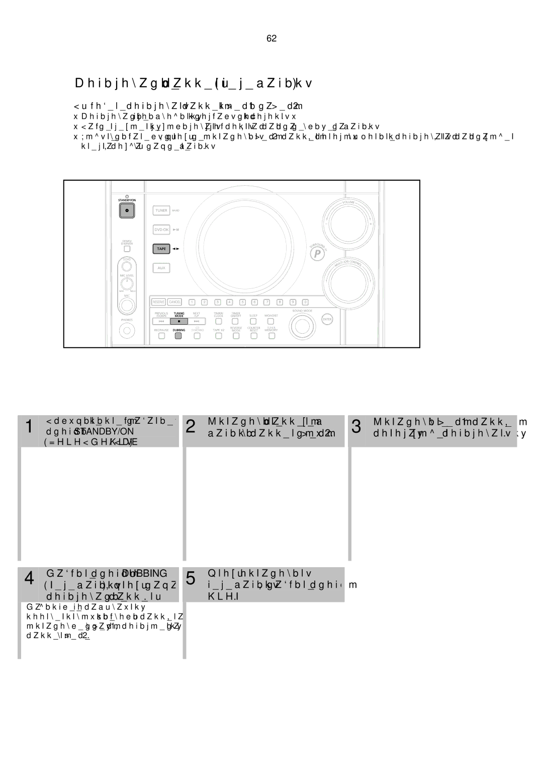 Samsung MAX-KC650Q/XFO manual Копирование кассеты перезапись, Вы можете копировать кассету с Деки 1 на Деку 