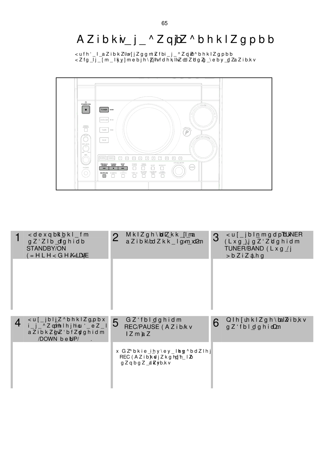 Samsung MAX-KC650Q/XFO manual Запись передачи радиостанции, Диапазон, Нажмите кнопку Чтобы остановить запись, Пауза 