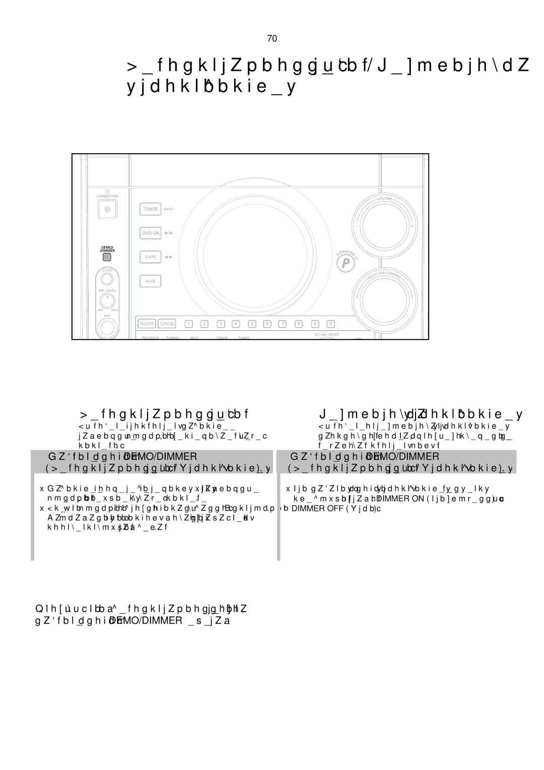 Samsung MAX-KC650Q/XFO manual Демонстрационный режим/Регулировка яркости дисплея 