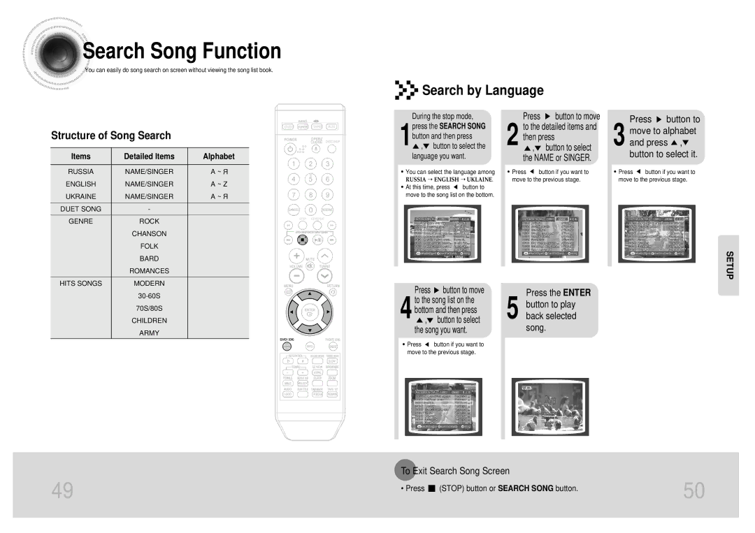 Samsung MAX-KT55Q/XFU manual Search Song Function, Search by Language, To Exit Search Song Screen 