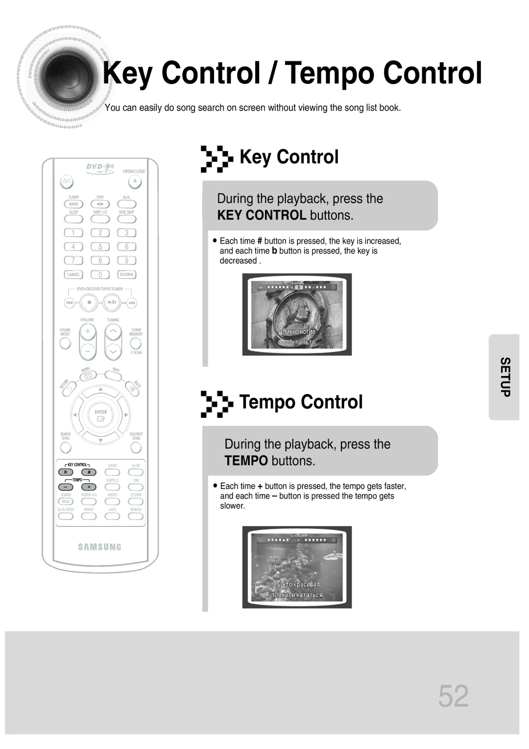 Samsung MAX-KT65Q/XFU manual Key Control, Tempo Control, During the playback, press, KEY Control buttons 