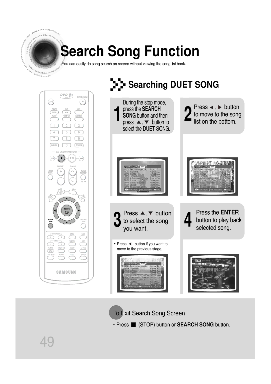 Samsung MAX-KT85Q/XFU manual Searching Duet Song, Press , button 3to select the song you want 