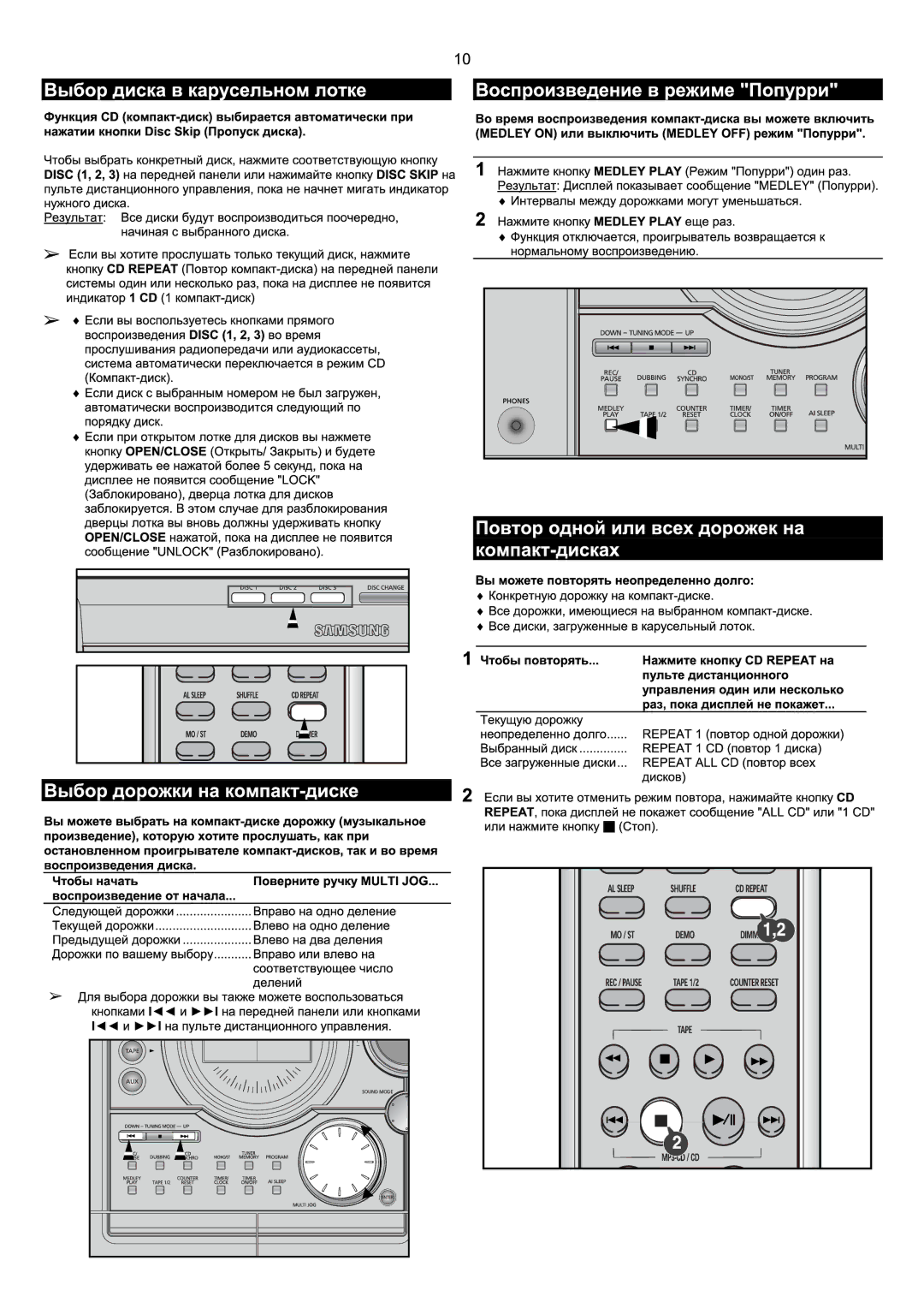 Samsung MAX-T35Q/XFU manual 