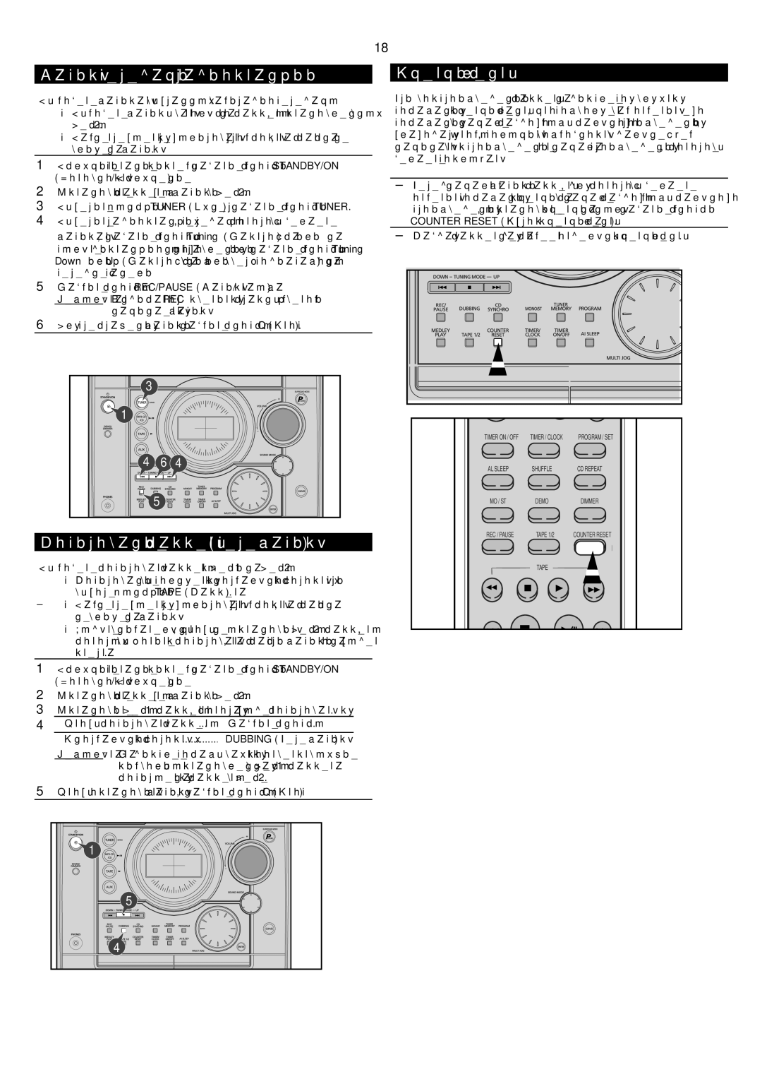 Samsung MAX-T35Q/XFU manual Запись передачи радиостанции, Копирование кассеты перезапись, Счетчик ленты 