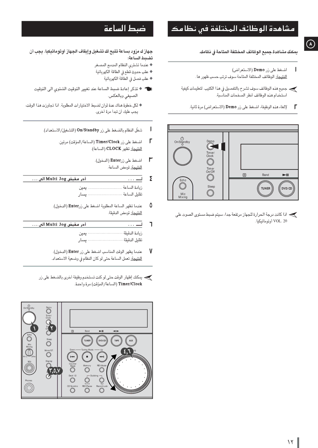 Samsung MAXDN87RH/ELS, MAXDN87FH/UMG manual ÀEA‚q€` -w-À‚e, ‚ZWÛ retnEÎÍ pƒ˜ Àgtl, ¼Lq\ÀÒ D ome ÎÍ pƒ˜ Àgtl, ApŽÀ‚ KhFl 