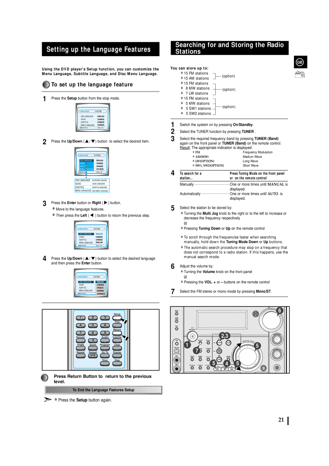 Samsung MAXDS730TH/ESN manual Setting up the Language Features, Searching for and Storing the Radio Stations 