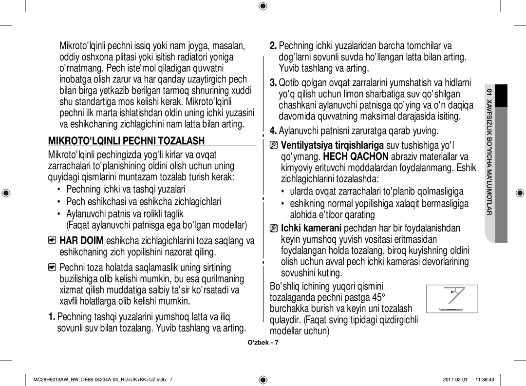 Samsung MC28H5013AK/BW Pechning ichki va tashqi yuzalari, Aylanuvchi patnis va rolikli taglik, Alohida etibor qarating 