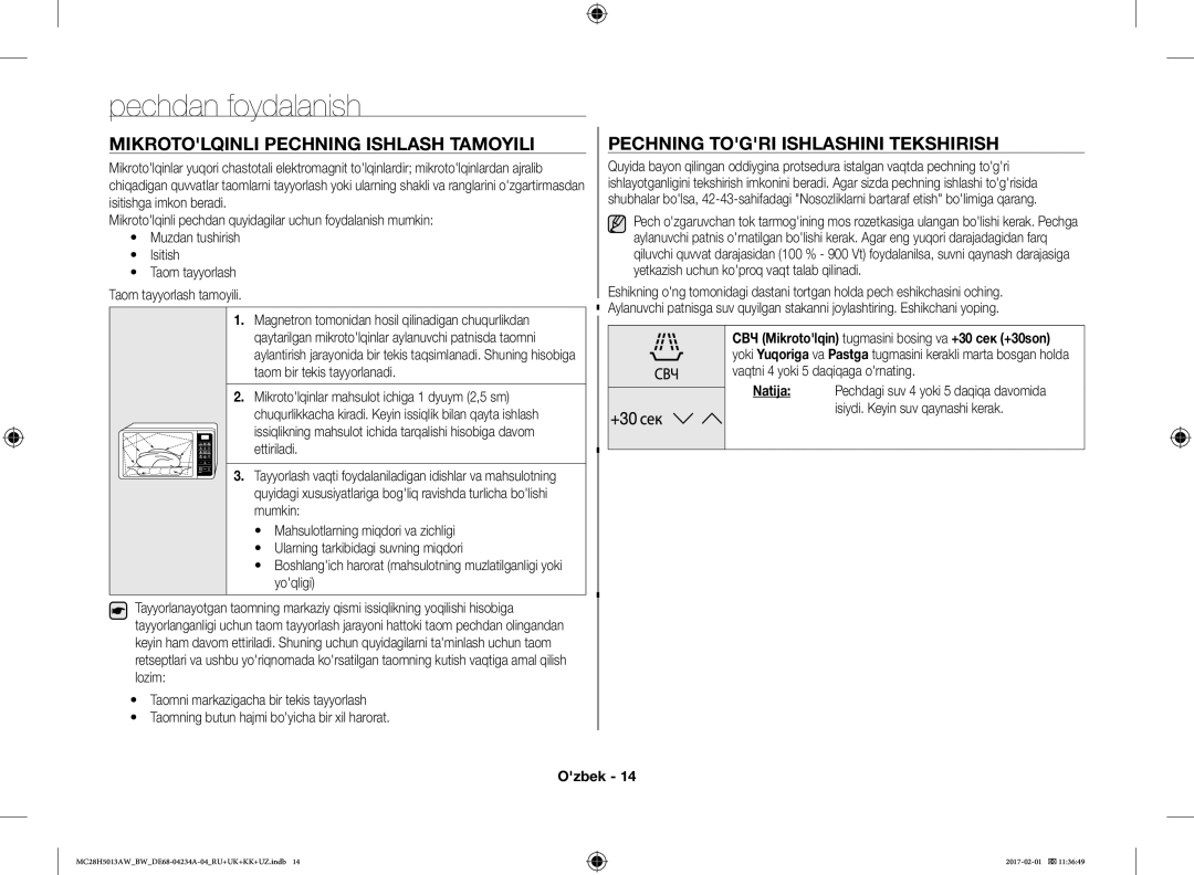 Samsung MC28H5013AW/BW Pechdan foydalanish, Mikrotolqinli Pechning Ishlash Tamoyili, Pechning Togri Ishlashini Tekshirish 