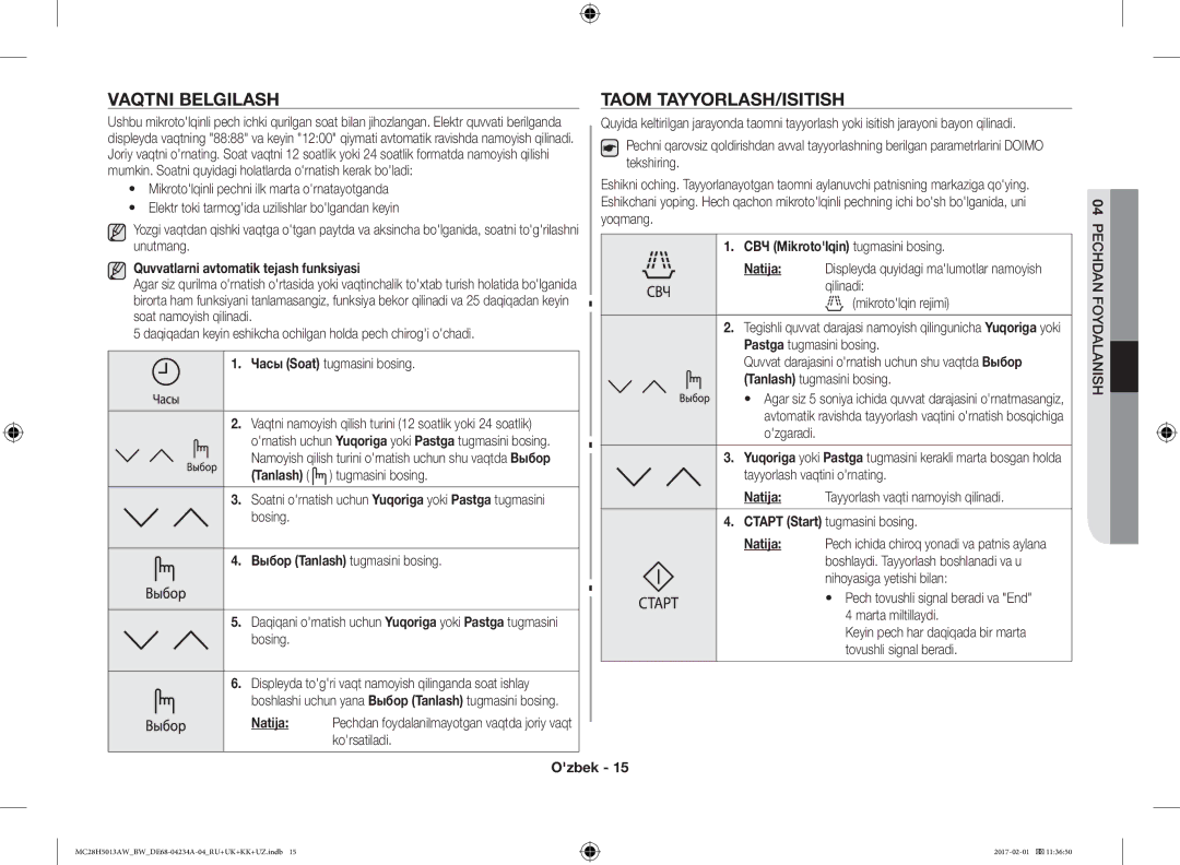 Samsung MC28H5013AK/BW, MC28H5013AW/BW Vaqtni Belgilash Taom TAYYORLASH/ISITISH, СВЧ Mikrotolqin tugmasini bosing, Tanlash 