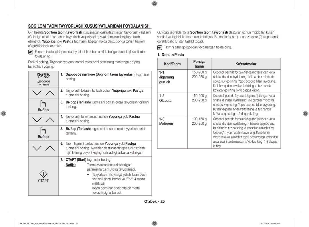 Samsung MC28H5013AK/BW, MC28H5013AW/BW manual Donlar/Pasta, Здоровое питание Soglom taom tayyorlash tugmasini bosing 