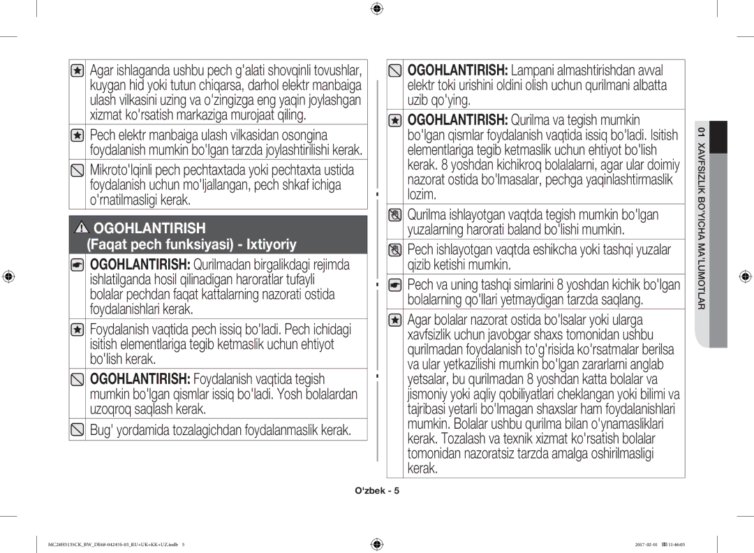 Samsung MC28H5135CK/BW manual Faqat pech funksiyasi Ixtiyoriy 