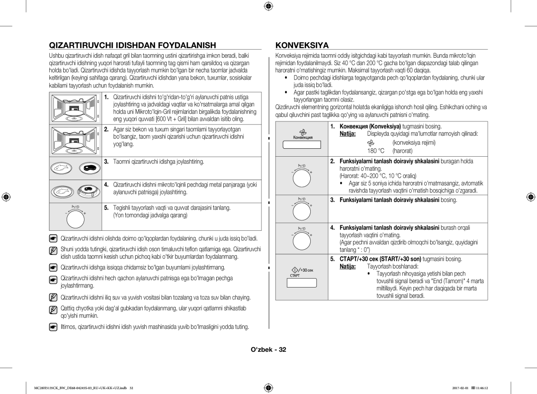 Samsung MC28H5135CK/BW manual Qizartiruvchi Idishdan Foydalanish, Конвекция Konveksiya tugmasini bosing Natija 