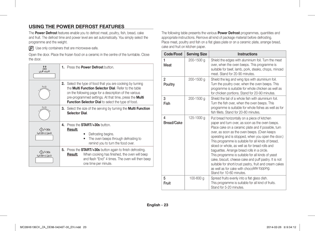 Samsung MC28H5135CK/ZA manual Using the Power Defrost Features, Press the Power Defrost button, Code/Food Serving Size 