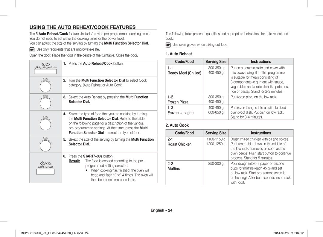 Samsung MC28H5135CK/ZA manual Using the Auto REHEAT/COOK Features, Auto Cook, Press the Auto Reheat/Cook button 