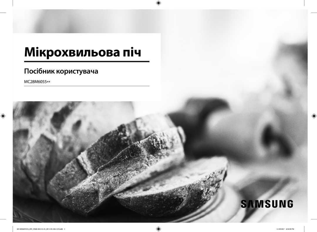 Samsung MC28M6055CK/BW manual Мікрохвильова піч 