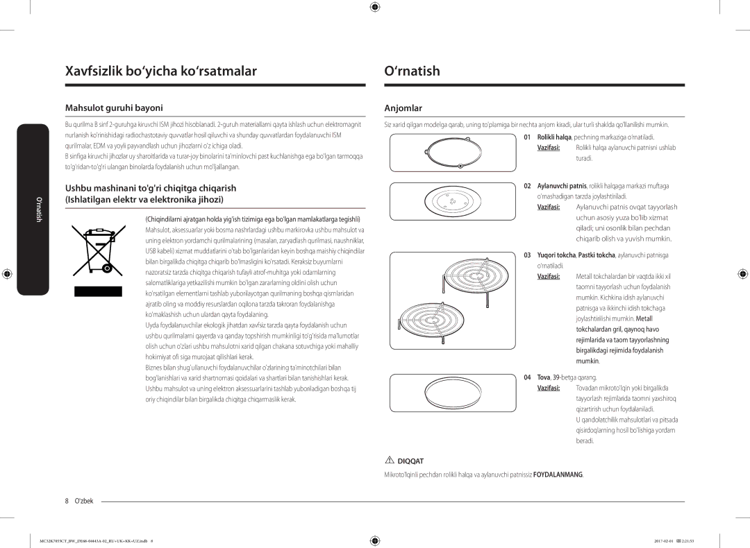 Samsung MC32K7055CK/BW manual ‘rnatish, Mahsulot guruhi bayoni, Anjomlar, Yuqori tokcha, Pastki tokcha, aylanuvchi patnisga 