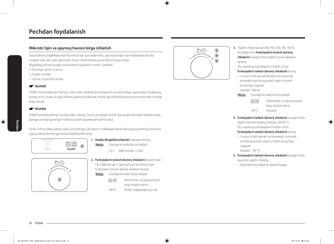 Samsung MC32K7055CK/BW manual Mikroto‘lqin va qaynoq havoni birga ishlatish, Birga ishlatish rejimi, Standart 180 C 