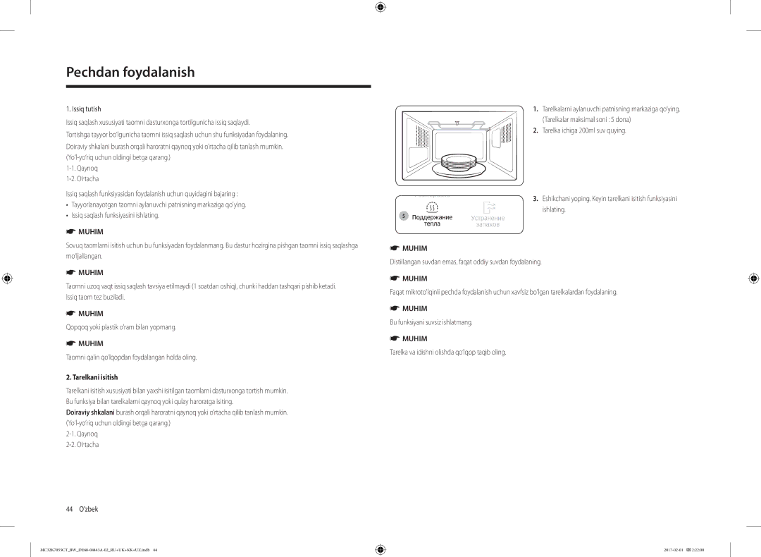 Samsung MC32K7055CK/BW, MC32K7055CT/BW manual Tarelkani isitish 